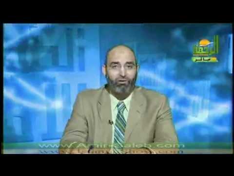 خشونة فقرات الظهر | الطب الآمن | 03 | 2009-04-18