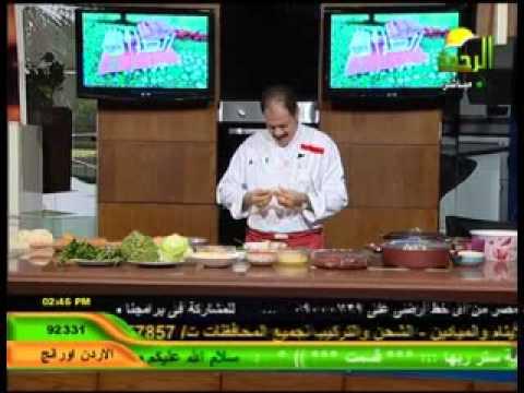 جنة المرأة | الشيش برك