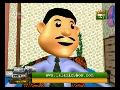 كارتون راجل وست الستات - حلقة رقم 18