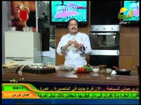 جنة المرأة | السمك البورى صنية بالبطاطس - أرز صيادية