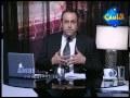 ما لنا وما علينا ج3 | ساعة التربية | 04-05-2011