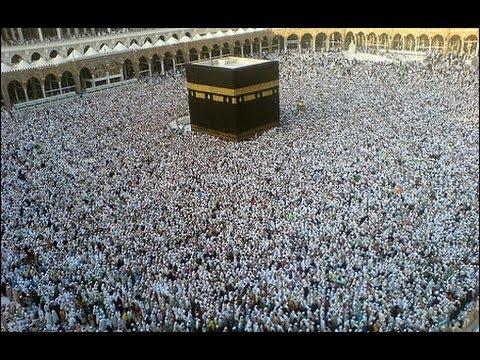 بث حي للصلاة من المسجد الحرام في مكة
