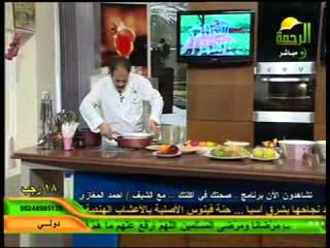 جنة المرأة | الايس كريم