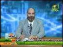 الطب الآمن (15) - الحلقة الخامسة عشر - تغيير مفصل الركبة